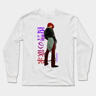 Iori Yagami B III Long Sleeve T-Shirt